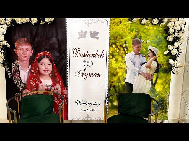 Dastanbek & Ayman (20.09.2024) Wedding Day #nukus #karakalpakstan