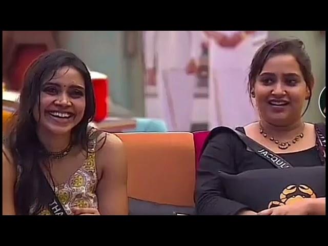 கேப்டனை வெளுத்து வாங்கிய Bigboss | Bigboss tamil season 8