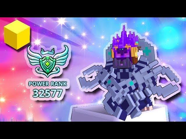 Trove - MAXED Cosmic Gems & 32.5K PR! | Road to 33K! (PTS)