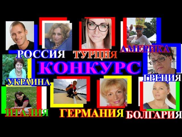 КУРЯЧІ РУЛЕТИ З ОВОЧАМИ В ДУХОВЦІ.КУЛИНАРНЫЙ ПОЕДИНОК НА You Tube