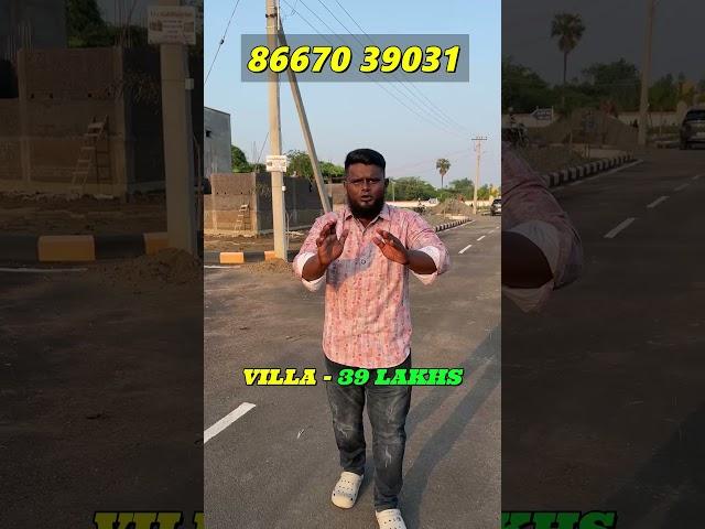 1000 SQFT PLOT-ல்  BUDGET VILLA IN GUDUVANCHERY