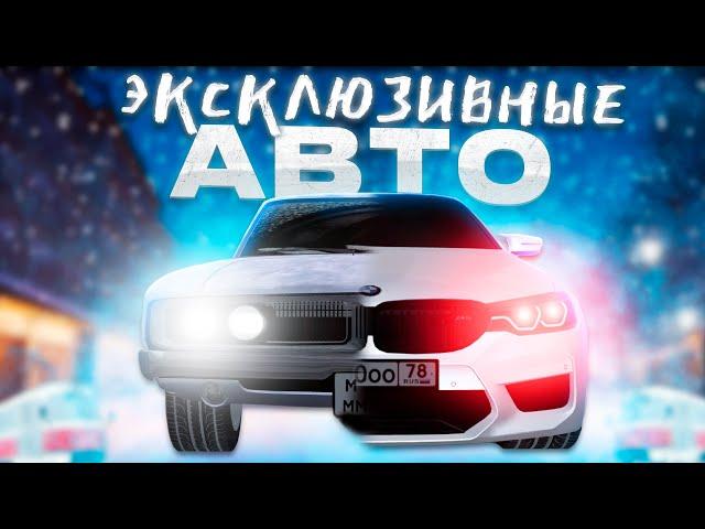 ЭКСКЛЮЗИВНЫЕ АВТО - 108 ТОНЕР - СТАРЫЕ ФАРЫ - КОНТЕЙНЕРЫ -  ОТКУДА ТАКИЕ МАШИНЫ - MTA PROVINCE