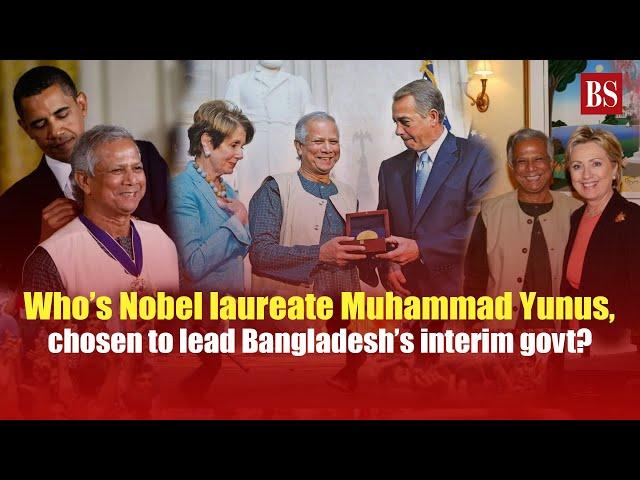 Who’s Nobel laureate Muhammad Yunus, chosen to lead Bangladesh’s interim govt? Bangladesh crisis