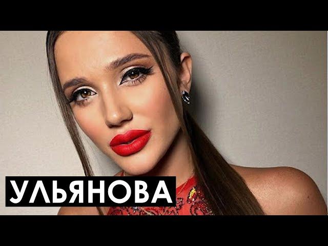 ХОЛОСТЯК-10. ДАША УЛЬЯНОВА. Победа, бывшие, Дурнев, Иракли и Макс