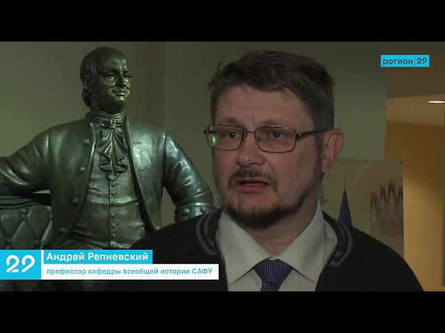 Простыми словами. Что такое "пятая колонна"?