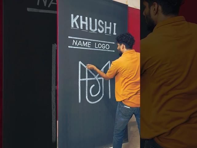 KHUSHI Name Logo ️ #khushi #name #logo