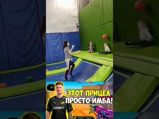 этот прицел просто имба #shorts #viral #trending #subscribe #memes #meme #edit