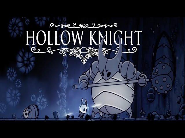 КАК ПРОЙТИ ЛОЖНОГО РЫЦАРЯ БЕЗ УРОНА В hollow knight