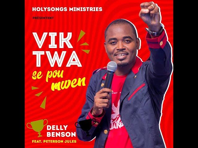 Viktwa se pou mwen. DELLY BENSON FEAT PETERSON JULES