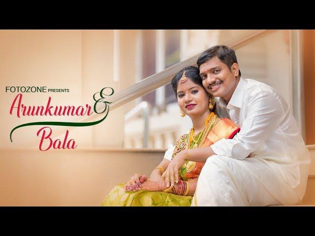 Tamil Hindu Wedding Highlights Video |  Arunkumar & Bala