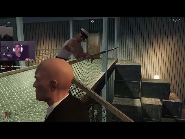 Hitman: Blood Money #3