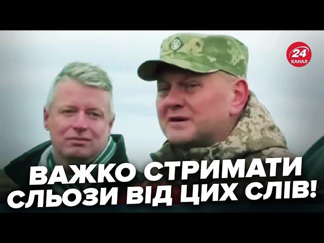 Просто з Британії! ІСТОРИЧНА заява Залужного, емоційно звернувся до військових. ВІДЕО вже в мережі