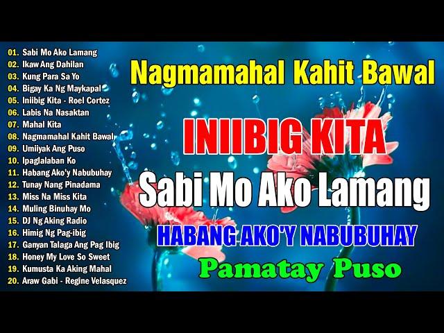 Mga Lumang Tugtugin 60s 70s 80s 90s  Masarap Balikan Tagalog Pinoy Old Love Songs Pamatay Tagalog 