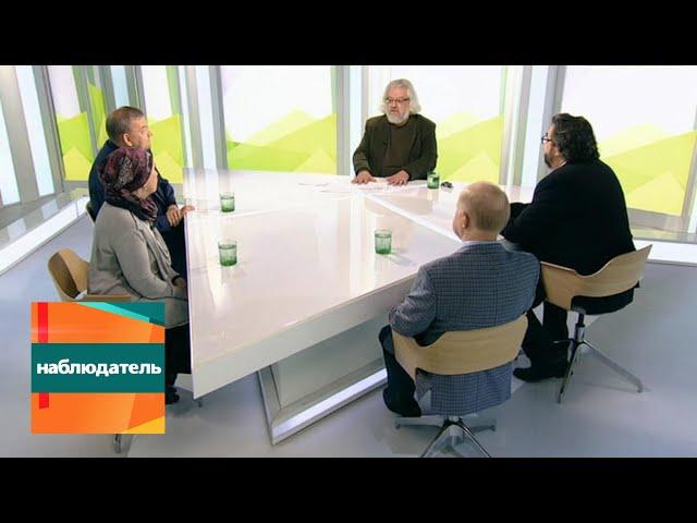 Наблюдатель. МХАТ. Школа-студия. 75 лет. Эфир 17.10.2018