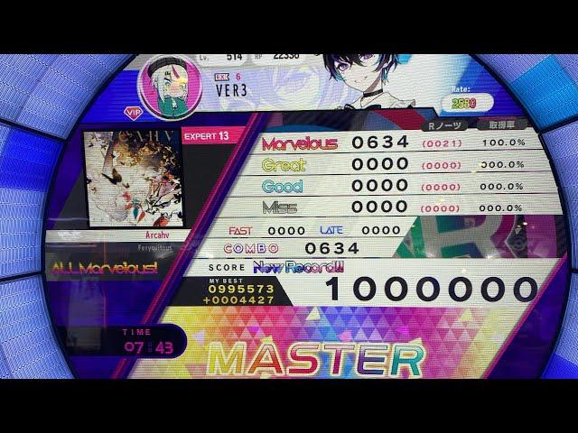 【WACCA】Arcahv (EXPERT 13) ALL Marvelous! 手元動画