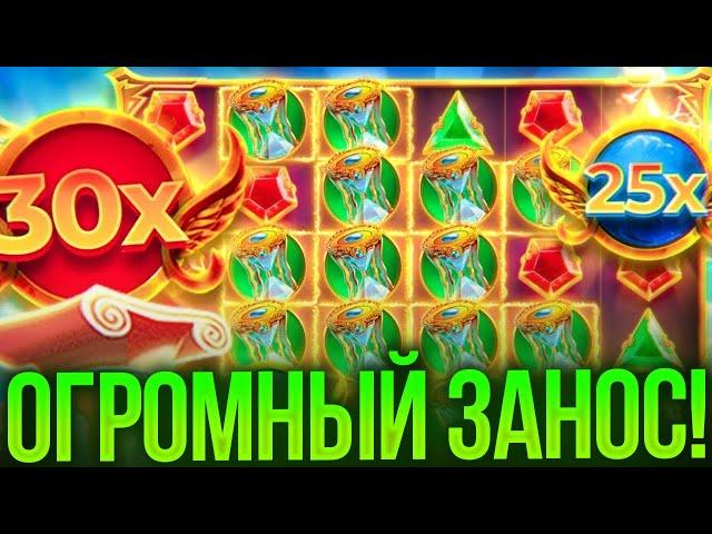  CASINO X - Реальный Обзор RTP Слотов, Промокоды 2023 | Казино Х Слоты | Casino X Рабочее Зеркало