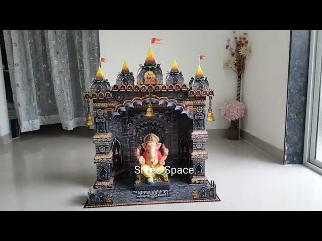 SM1 Stone Mandir Makhar, Intro by space store