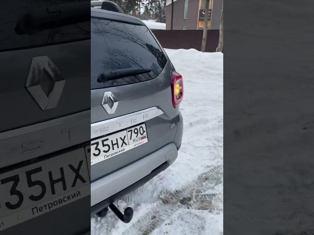 Помогаем продать лягушку-он же Renault Duster! https://t.me/AutoMakss