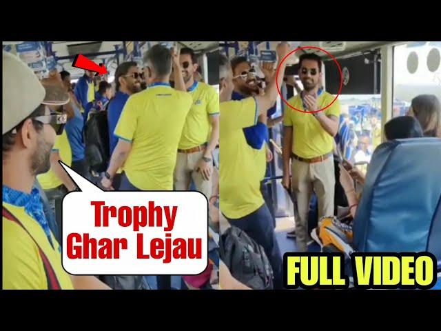 Jadeja Funny Video With Ms Dhoni And Deepak Chahar In Bus After Winning Ipl Trophy