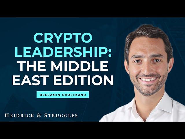 From Bloomberg to Blockchain: Leadership in Digital Assets | Benjamin Grolimund, GM for UAE at Rain