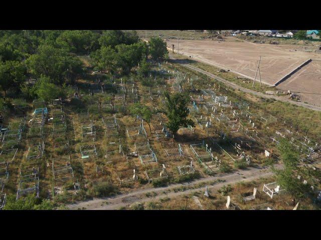 Тараз (Джамбул) 4К. Кладбище на Зелёном ковре с  высоты птичьего полета. ЧАСТЬ - 2.