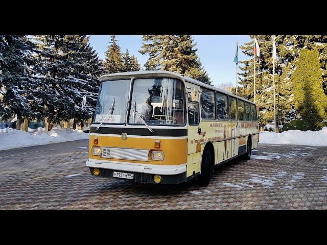 Ессентукский беженец, или спасение Советского "Туриста". Автобус ЛАЗ-699Р взял курс на Москву!