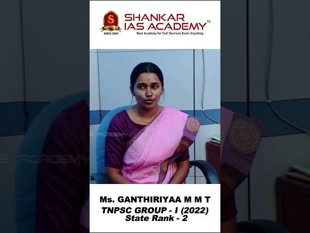 TNPSC Group - I Topper Ms Ganthiriyaa M M T, State Rank -2| TNPSC | TNPSC Group I Mock Interview |