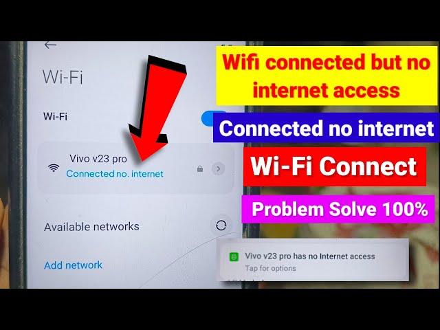 Wifi connected but no internet access | Wifi connected but not working | Connected not internet