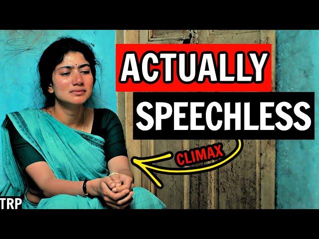 The Powerful Indian Movie No One Is Talking About! | Gargi Movie Review | Sai Pallavi