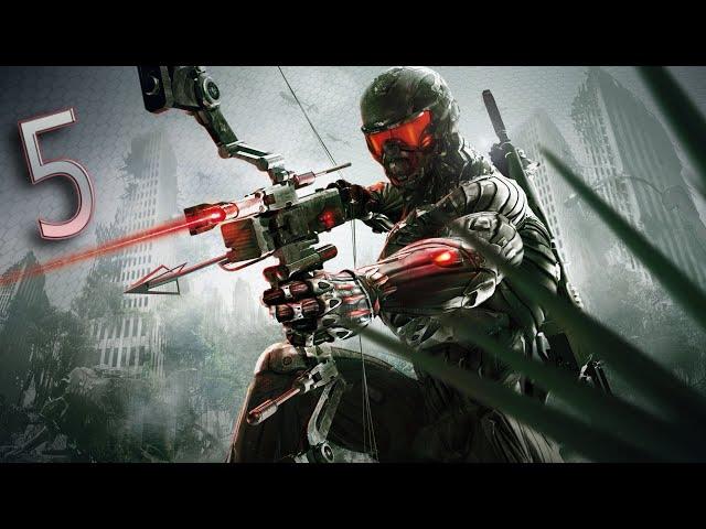 Crysis 3 - Аппарат транспортировки мозга Цефов. Командный центр Архангела Cell