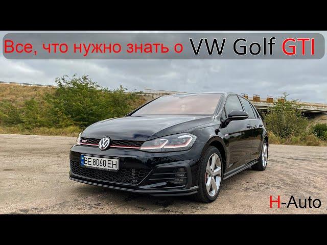 VW Golf GTi - Обзор + замеры (H-Auto)