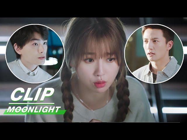 Clip: So Who Is Mr. Fox? | Moonlight EP17 | 月光变奏曲 | iQiyi