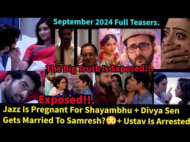 Undercover Love Zeeworld September 2024 Full Teasers Update in English||Shayambhu &  Jagaddhatri