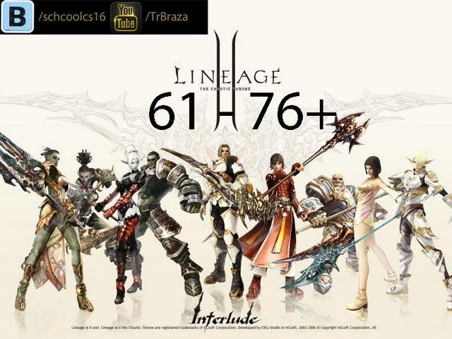 lineage 2 interlude быстрый кач (61-76+) №4