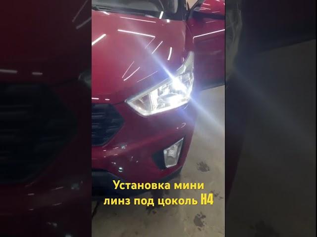  Самый бюджетный способ сделать свой свет на автомобиле лучше 