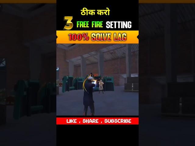 How To Fix Lag Problem In Free Fire Max /   1gb 2gb 3gb 4gb Lag Problem Solve #shorts #freefiremax