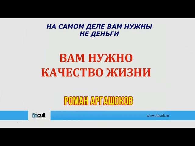 Управление личными финансами [Вебинары]