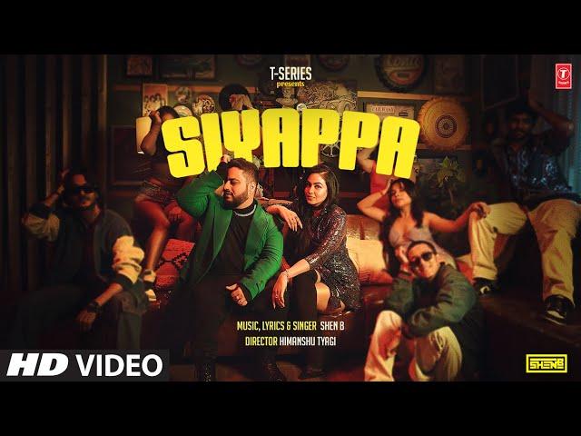 SHEN B: SIYAPPA (Official Music Video) | Raviraa Bhardwaj | New Hindi Song | T-Series