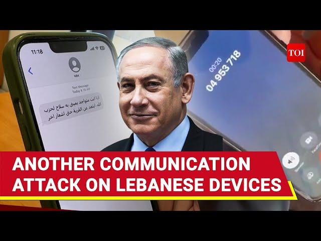 Lebanon: After Pager & Walkie Talkie Explosions, Fresh Attack On Comm Devices: Phone Hacking