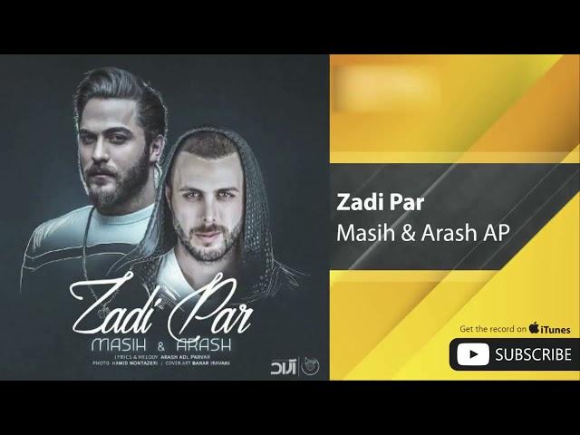 Masih & Arash zadi par