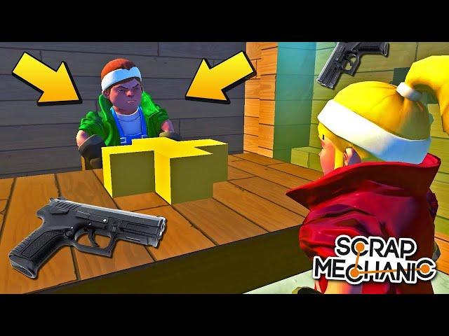  БАБКИ ПОКУПАЮТ ОРУЖИЕ У ТОРГОВЦА  МУЛЬТИК в Scrap Mechanic  СКРАП МЕХАНИК 