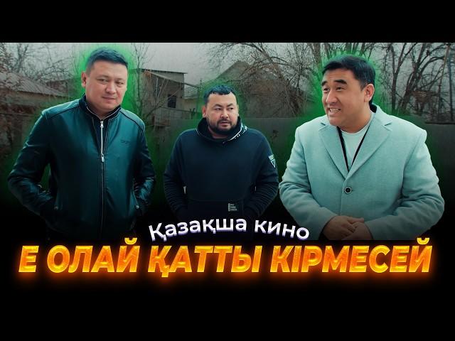 Соңғы шешім / Көкелер 4 бөлім / Қазақша кино 2024