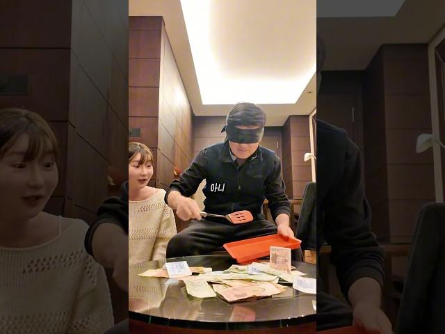 용돈으로 장난친 결과…ㅋㅋㅋ과연?