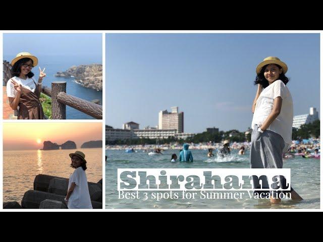 Japan Best Summer Trip Spots: Shirahama, Wakayama [Traveling in Japan]