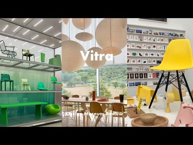 Vitra Design Museum Review (A must-visit place for those who love interior design and architecture)