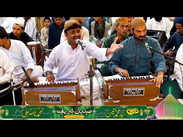 Qawwal Saami Brothers | Urs Hazrat Khuwaja Sahabzada Syed M Mateen Chishti RA 2022 | Ramzan shareef