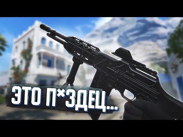 ХУДШЕЕ ОРУЖИЕ В WARFACE СПУСТЯ 3 ГОДА - HCAR Auto