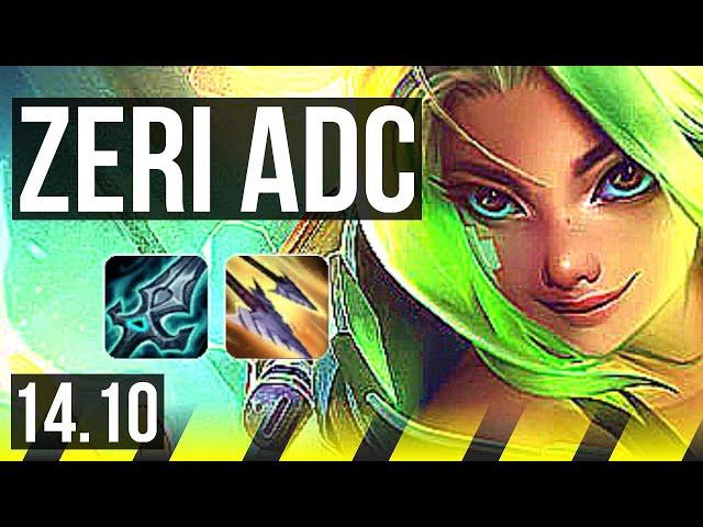 ZERI & Blitzcrank vs CAITLYN & Morgana (ADC) | 13/3/12, Legendary | KR Master | 14.10