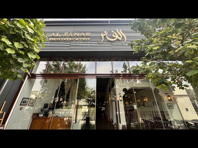 Al Fanar Restaurant and Cafe | Roshn Front | Riyadh | Welcome Saudi