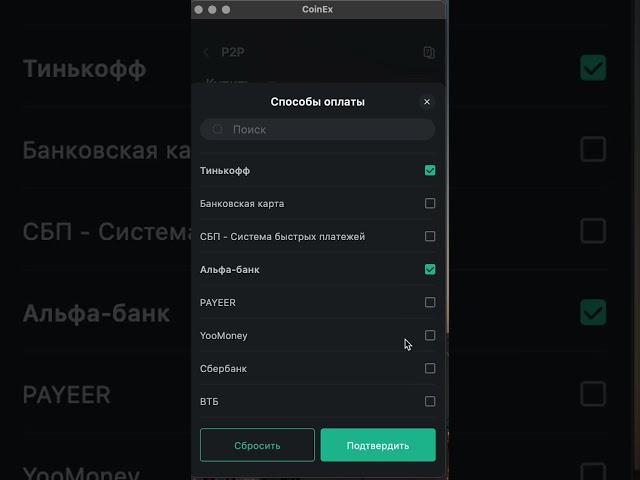 Криптовалюта бесплатно с нуля без вложений